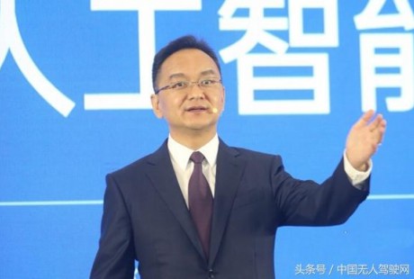 小馬智行CEO彭軍：安全性超越老司機，2年內實現一定規(guī)模商用