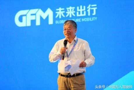 同濟(jì)大學(xué)朱西產(chǎn)：智能駕駛給汽車(chē)產(chǎn)業(yè)帶來(lái)的機(jī)遇和挑戰(zhàn)