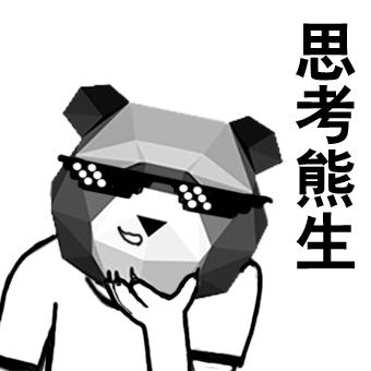 奧迪發(fā)布電動(dòng)無人駕駛車，續(xù)航超700公里