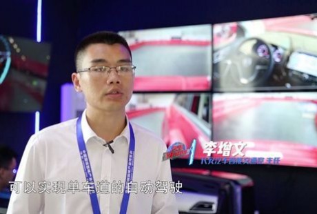 自動駕駛汽車上路有多難？