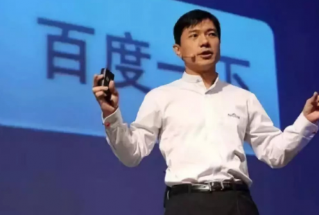 李彥宏:L4無(wú)人駕駛汽車阿波龍已運(yùn)營(yíng)超一萬(wàn)公里，零事故率