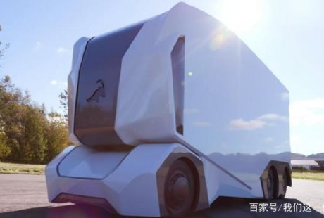 無人駕駛卡車要砸大車司機的飯碗！