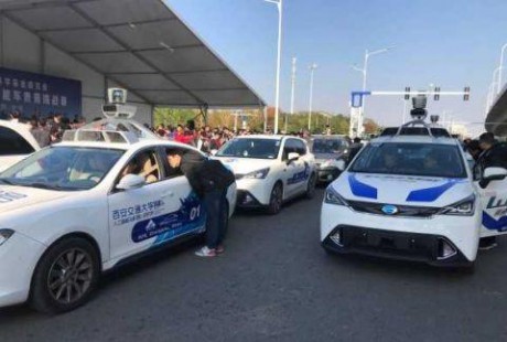 無人駕駛車輛賽國內(nèi)首發(fā)！