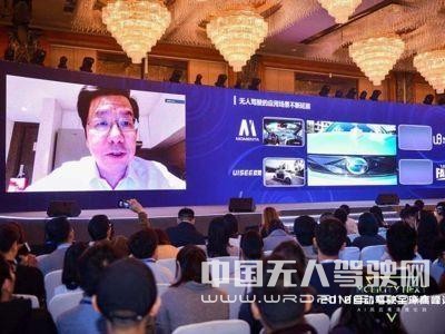 李開復：無人駕駛將成為windows、安卓之后下一個操作系統