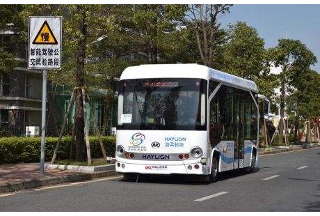 深圳啟動自動駕駛管理政策和道路基礎(chǔ)設(shè)施建設(shè)的標準研究