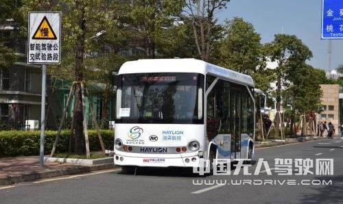 深圳啟動(dòng)自動(dòng)駕駛管理政策和道路基礎(chǔ)設(shè)施建設(shè)的標(biāo)準(zhǔn)研究