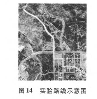 基于激光雷達的道路可通行區(qū)域檢測研究