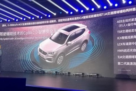 2018，自動駕駛宇宙大爆發(fā)