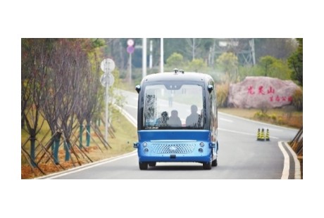 國內(nèi)首個(gè)無人駕駛商業(yè)運(yùn)營項(xiàng)目在武漢啟動(dòng)