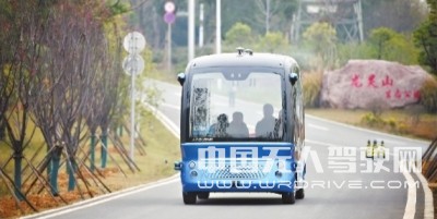 國內(nèi)首個無人駕駛商業(yè)運營項目在武漢啟動