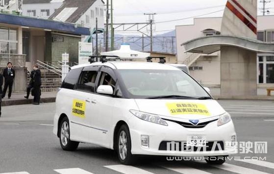 日本將允許高度自動(dòng)駕駛車(chē)上路