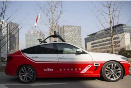 日本將于2020年上半年允許高度自動(dòng)駕駛車(chē)上路