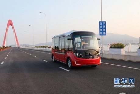 雙魚島開通自動駕駛小巴觀光線，啟用智能車路協(xié)同系統(tǒng)！