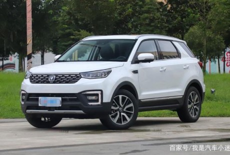 新長安CS55配愛信6AT，自動(dòng)駕駛巡游破世界紀(jì)錄