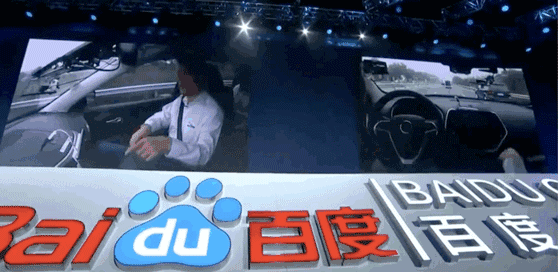 百度手握50張自動(dòng)駕駛路測(cè)牌照，在無(wú)人駕駛賽道持續(xù)領(lǐng)跑