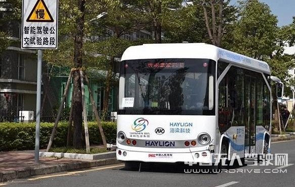 2022年，北京自動(dòng)駕駛公交要試運(yùn)營(yíng)啦？！