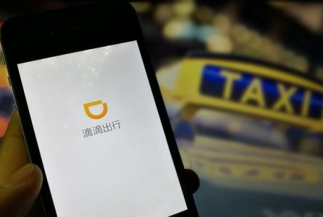 滴滴能靠智能駕駛扳回一局嗎？