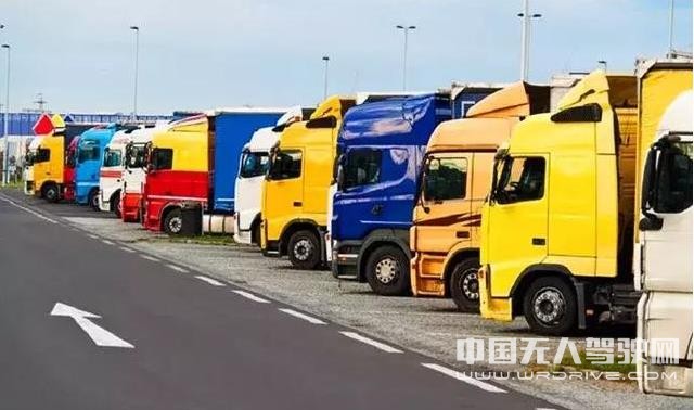 滿幫攜手解放、智加欲用3-5年讓無人重卡進(jìn)入干線物流