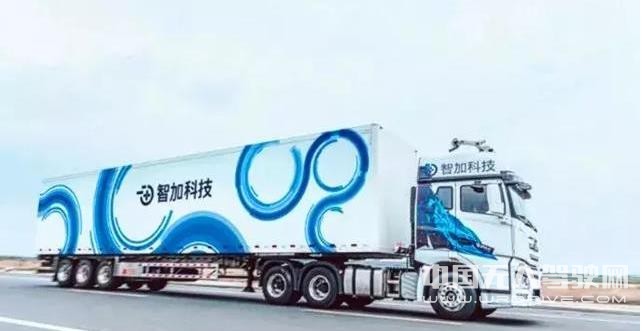 滿幫攜手解放、智加欲用3-5年讓無人重卡進(jìn)入干線物流