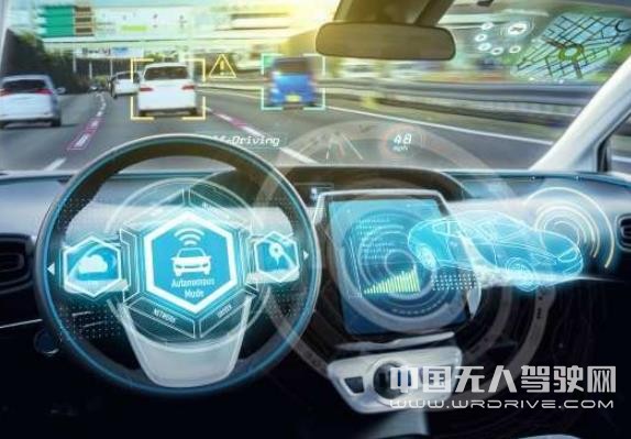 德國汽車制造商欲聯(lián)合研發(fā)自動駕駛汽車