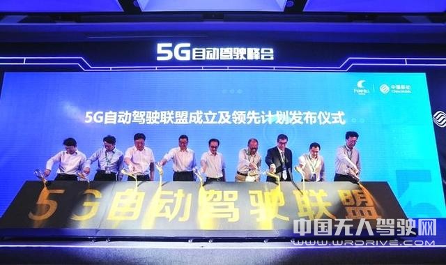 合縱連橫進行時，自動駕駛六大聯(lián)盟實力幾何？