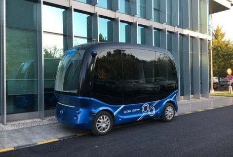 科學營里學科學 | 無人駕駛汽車是怎么上路的？