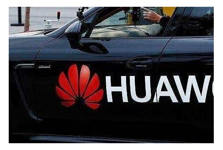 華為：擁有自動駕駛和電動汽車的關(guān)鍵技術(shù)？