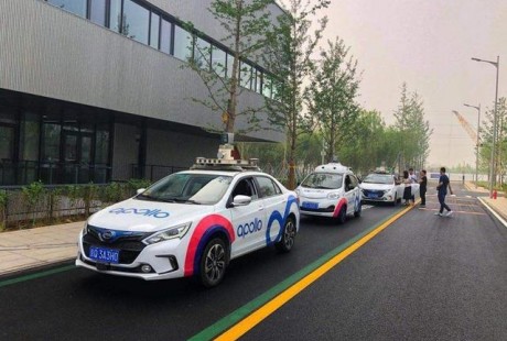 北京市推進(jìn)自動(dòng)駕駛測試，已有59輛車合資格！