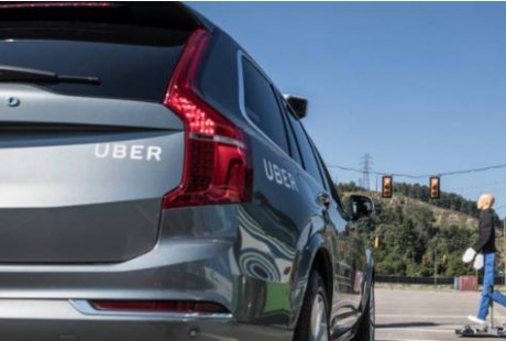 全球首例自動駕駛汽車致行人死亡事件判決，Uber 沒有刑責(zé)