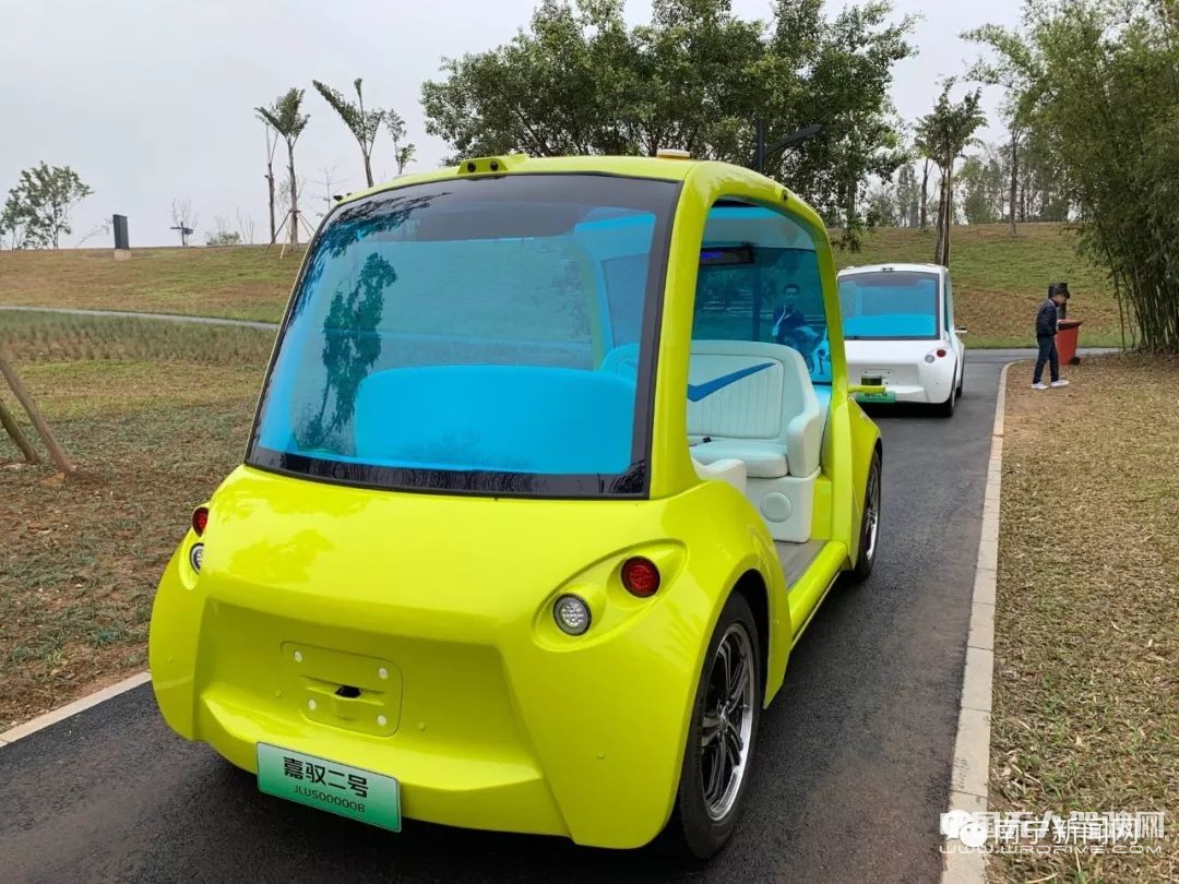 南寧園博園無人駕駛觀光車投入使用 免費體驗！