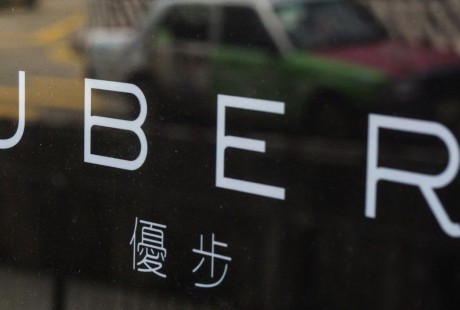 深觀察｜“自動駕駛”肇事：Uber不擔(dān)刑責(zé)，誰來擔(dān)？