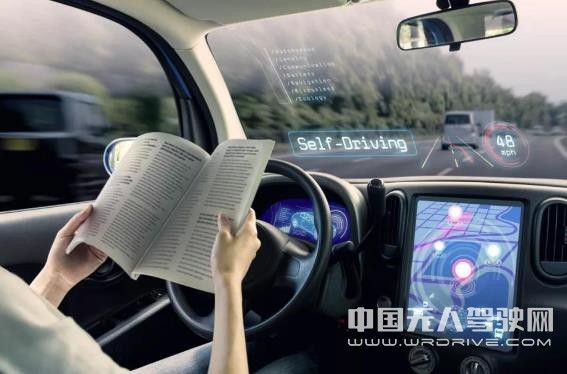 自動(dòng)駕駛將顛覆汽車保險(xiǎn)業(yè)，保險(xiǎn)公司和車企或合并？