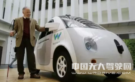 各大企業(yè)在無(wú)人駕駛領(lǐng)域的投入盤點(diǎn) 燒錢速度不是一般快