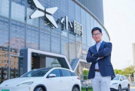 吳新宙博士加盟小鵬汽車，出任自動(dòng)駕駛副總裁