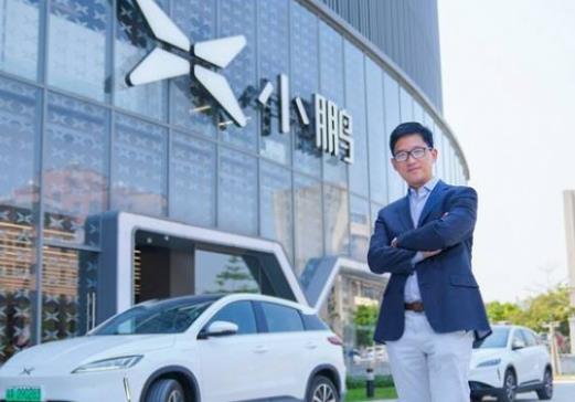 吳新宙博士加盟小鵬汽車，出任自動駕駛副總裁