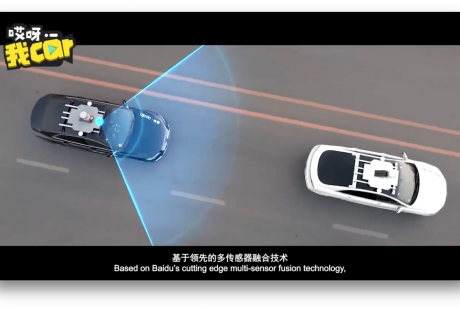 百度推出自動(dòng)駕駛系統(tǒng)Apollo２.0， 距商業(yè)化“更近一步”！