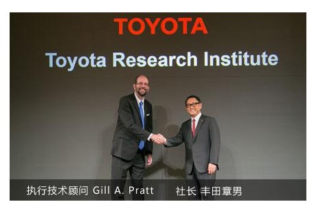 豐田進一步加大對英偉達自動駕駛汽車技術(shù)投入！