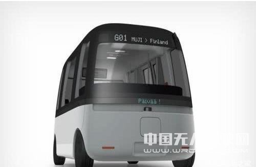 無印良品進(jìn)軍自動駕駛 雜貨鋪的造車邏輯是什么？