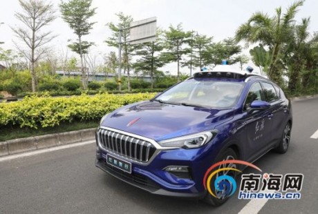 在博鰲帶你體驗(yàn)乘坐無人駕駛汽車的感覺？
