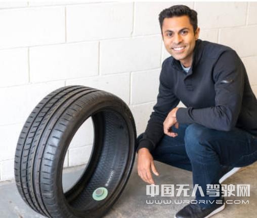 智能輪胎傳感器公司Revvo融資2685萬 可測(cè)量汽車駕駛環(huán)境條件