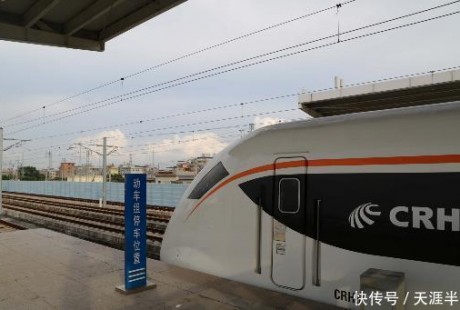 中國(guó)通號(hào)承建珠三角自動(dòng)駕駛城際鐵路項(xiàng)目！