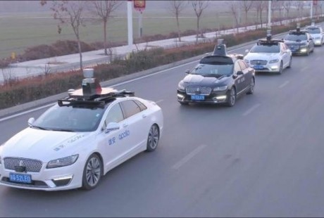 網(wǎng)約車詬病多？無人駕駛前來頂上！