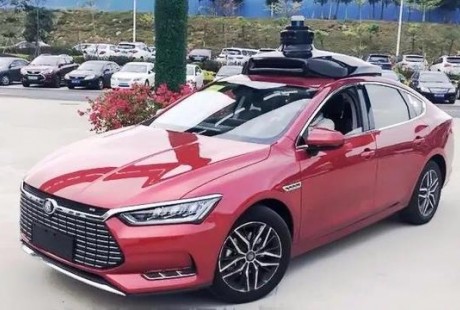 當(dāng)車企開放研發(fā)平臺之后，自動駕駛是否能很快到來？