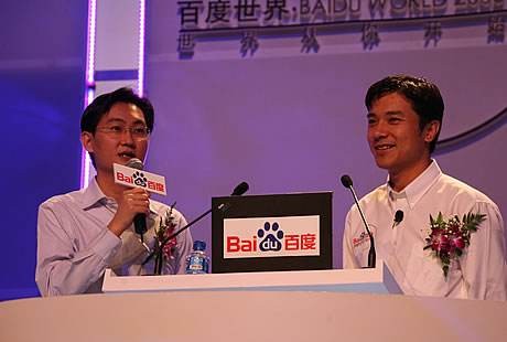 百度無人駕駛霸主地位遭威脅，騰訊能否后發(fā)制勝？
