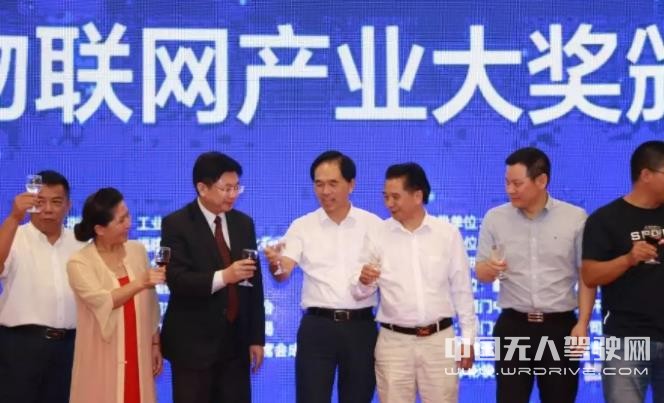 不能錯過的物聯(lián)網(wǎng)產(chǎn)業(yè)大獎?wù)骷顒樱?yōu)質(zhì)企業(yè)大咖云集的現(xiàn)場，一招讓你脫穎而出。