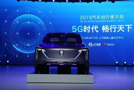 L3無人駕駛，無人自動(dòng)泊車取車，上汽榮威宣布率先實(shí)現(xiàn)量產(chǎn)！