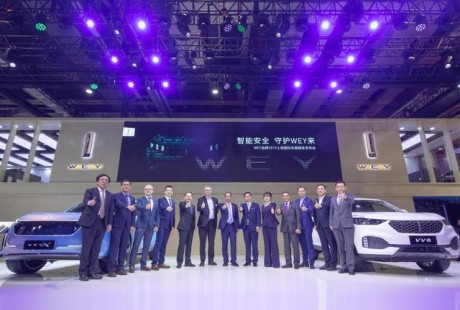 WEY品牌越級黑科技有多牛無人駕駛體驗區(qū)震撼上海車展！