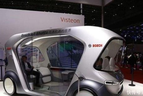 盤點(diǎn)2019上海車展亮相的自動駕駛、無人駕駛汽車！