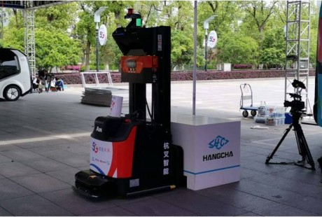 杭叉無人駕駛車輛，全面開啟5G時代！
