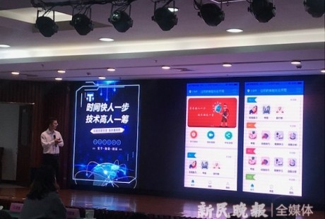 把無(wú)人駕駛引入駕培行業(yè)? 這個(gè)“駕校教練”從不罵人